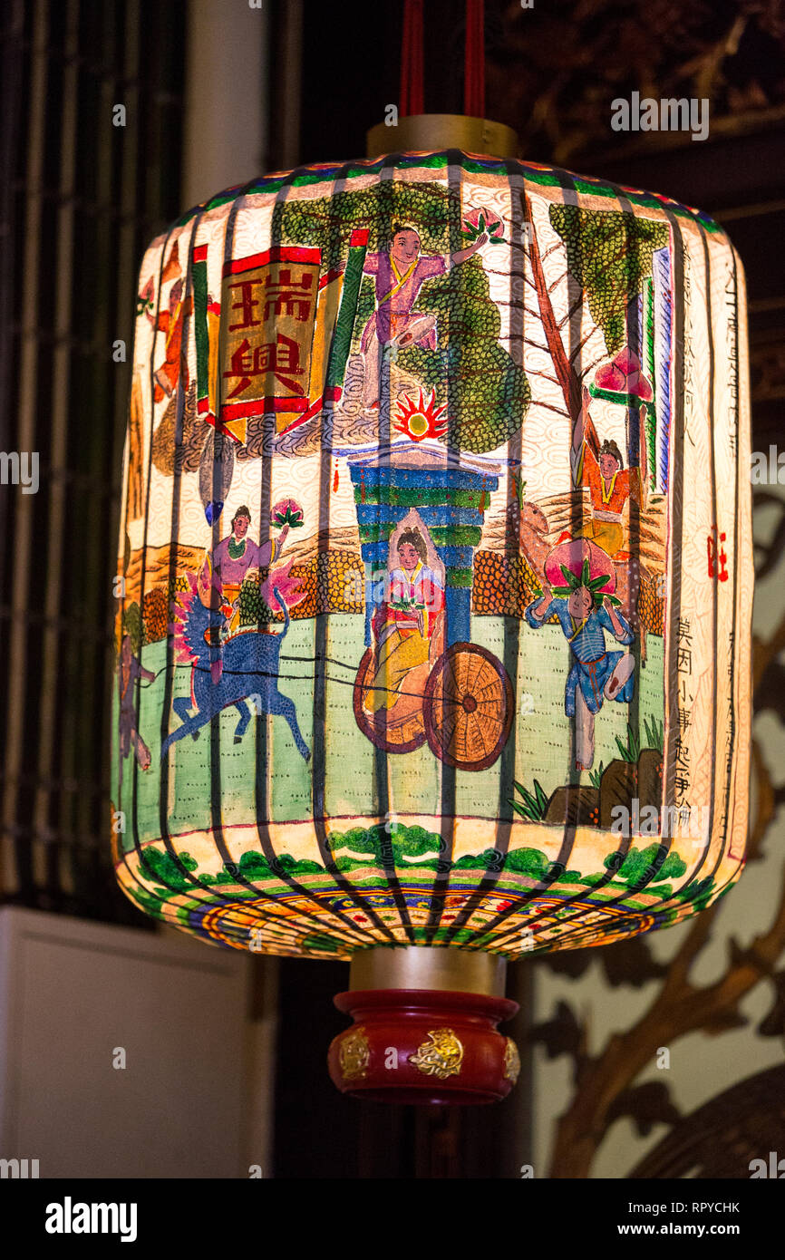 Musée du patrimoine Baba Nyonya, lanterne décorative, Melaka, Malaisie. Banque D'Images