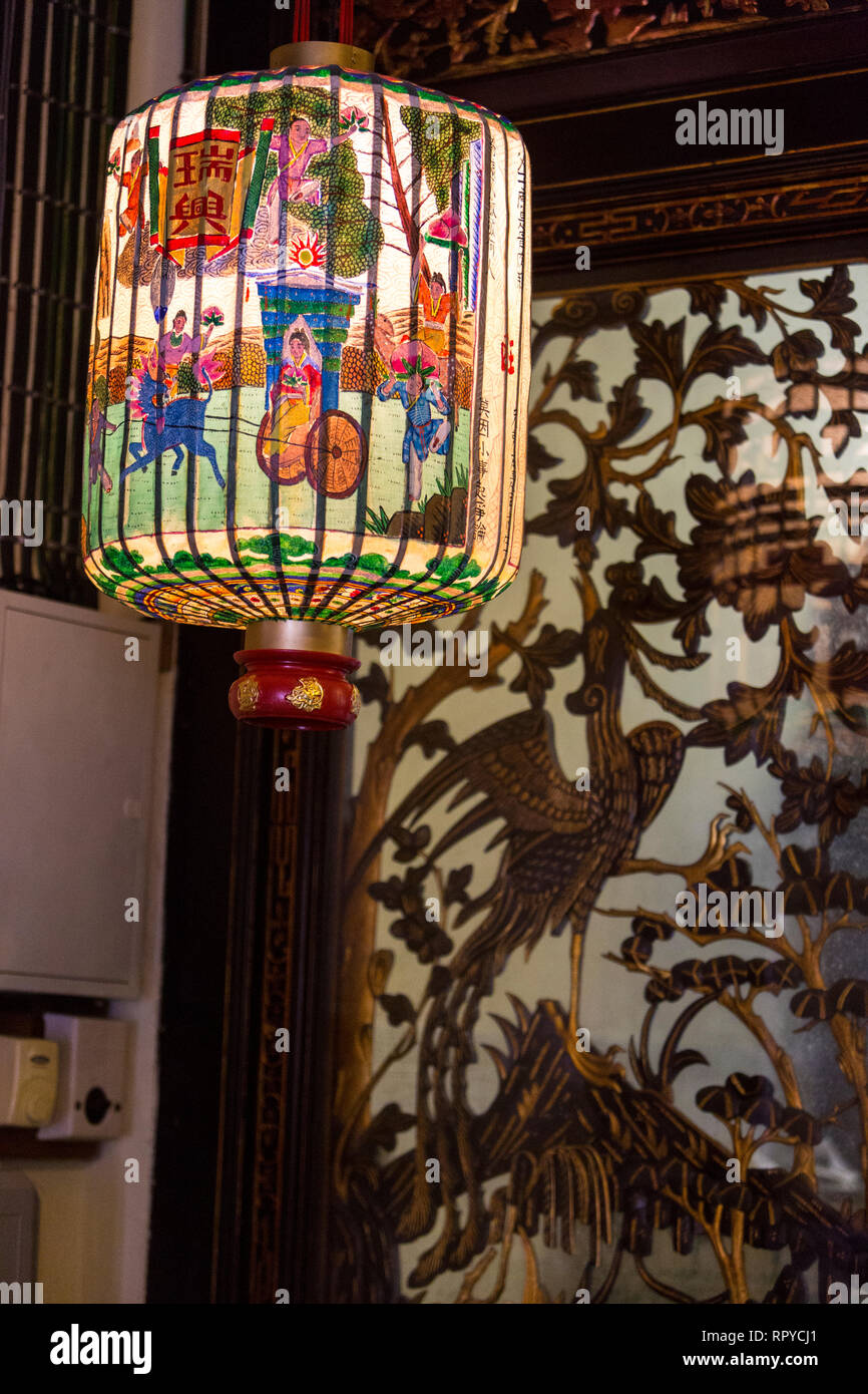 Musée du patrimoine Baba Nyonya, lanterne décorative, Melaka, Malaisie. Banque D'Images
