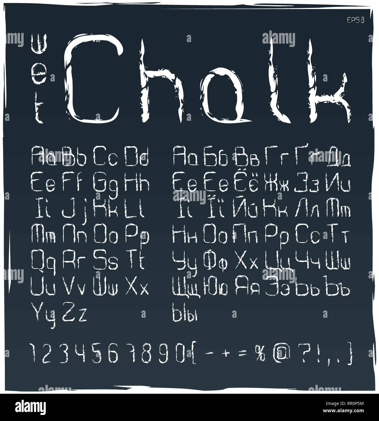 Craie humide cyrillique et l'alphabet latin. Ensemble de lettres majuscules, minuscules, chiffres et symboles spéciaux. Idéal pour bar, café, affiche, bannière et oth Illustration de Vecteur