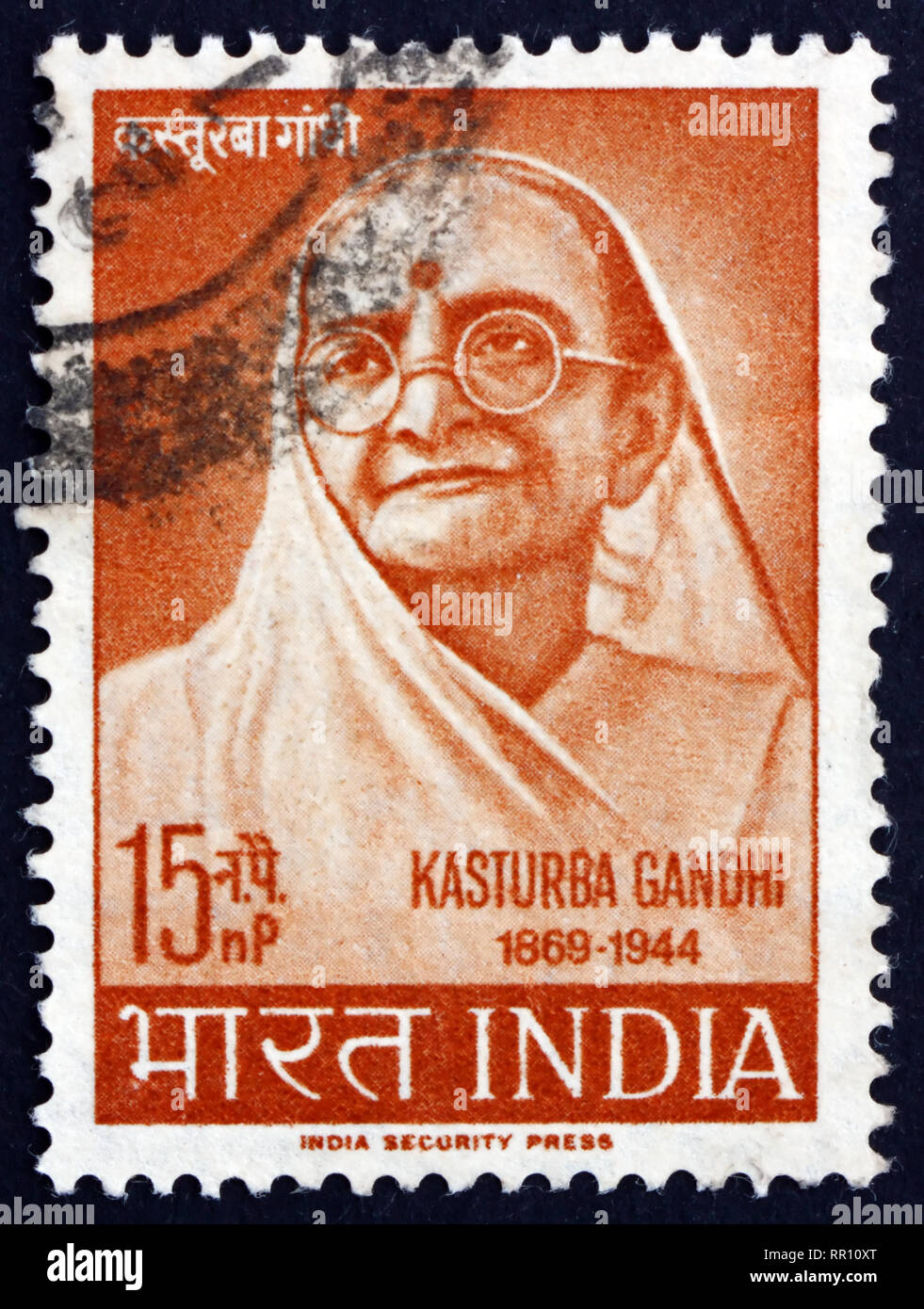 Inde - circa 1964 : timbre imprimé en Inde montre Kasturba Gandhi, épouse de Mahatma Gandhi, circa 1964 Banque D'Images