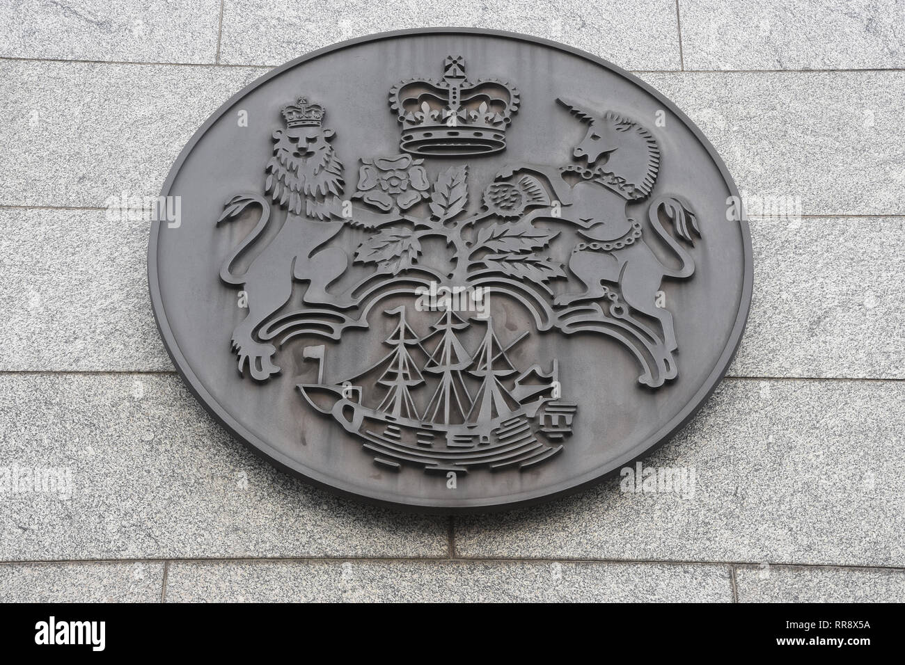 HM Government Crest, Ministère de l'Environnement, de l'alimentation et des Affaires rurales, Westminster, Londres. ROYAUME-UNI Banque D'Images
