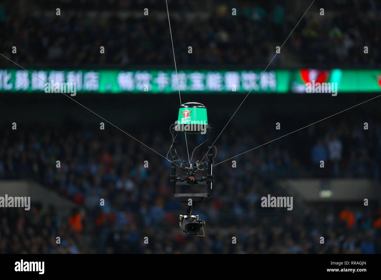 Londres, Royaume-Uni. Feb 24, 2019. Plat Spidercam - Chelsea v Manchester City, Carabao Cup Final, le Stade de Wembley, Londres (Wembley) - 24 février 2019 Editorial - N'utilisez que des restrictions s'appliquent : Crédit DataCo Images Journée Limited/Alamy Live News Banque D'Images