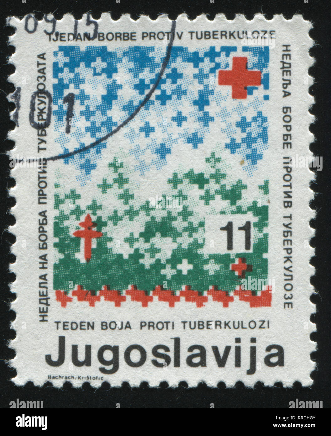 Russie KALININGRAD, 12 novembre 2016 : timbres en Yougoslavie, cimetière montre et de la croix rouge, circa 1969 Banque D'Images