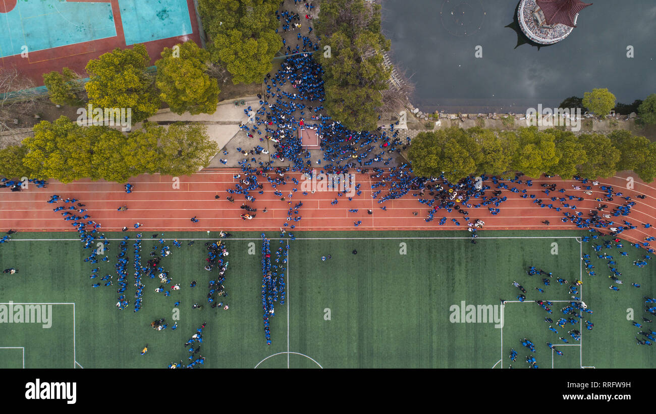 Xuanchen Xuanchen, Chine. Feb 26, 2019. Hefei, Chine-photographie aérienne de Langxi Middel School à Shanghai, à l'est ChinaÃ¢â€ la Province d'Anhui. Crédit : SIPA Asie/ZUMA/Alamy Fil Live News Banque D'Images