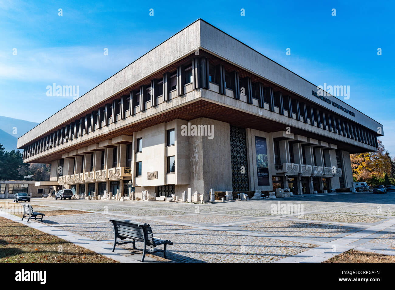Musée national d'histoire, Sofia, Bulgarie, Europe Banque D'Images