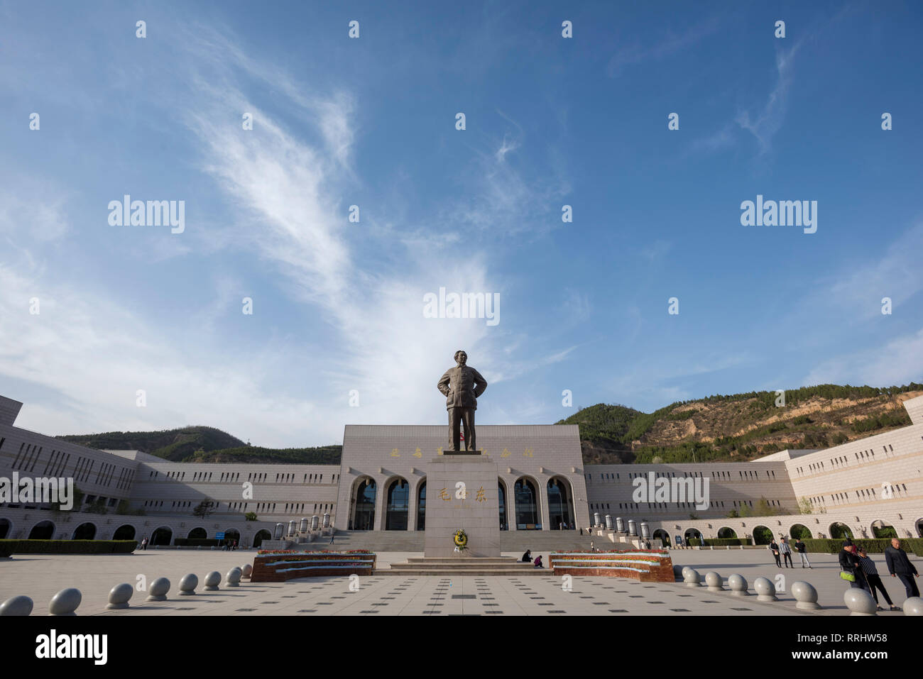 Yanan Revolutionary Memorial Hall, Yan'an, province du Shaanxi, Chine, Asie Banque D'Images