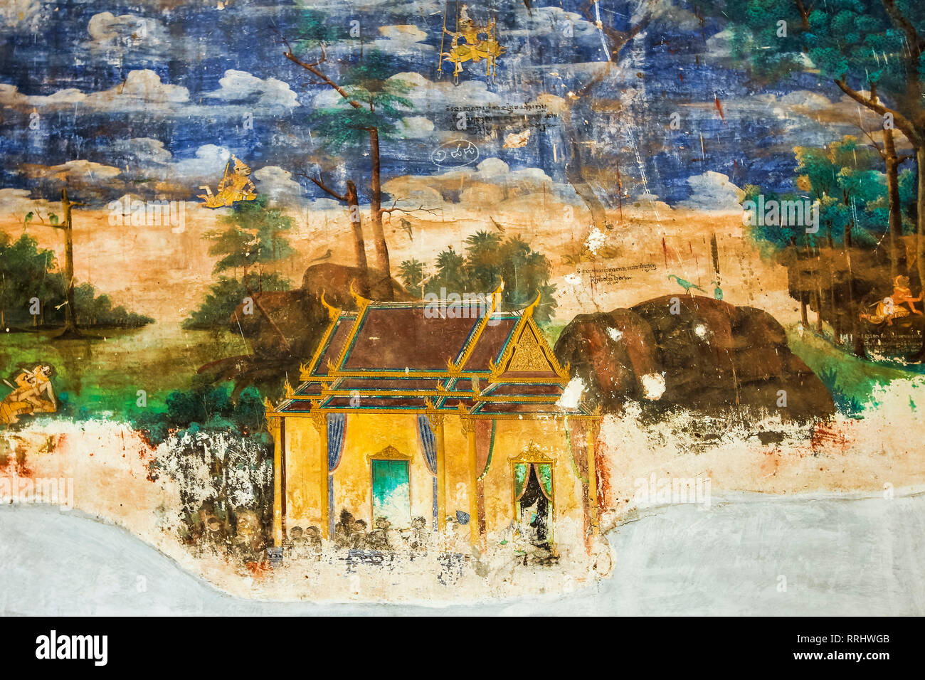 Fresque du Reamker, la version khmère du Ramayana poème épique, Palais Royal cloîtres, Palais Royal, Phnom Penh, Cambodge, Indochine Banque D'Images