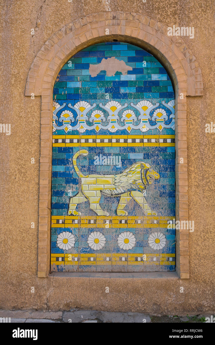 Photo murale, Babylone, Iraq, Middle East Banque D'Images