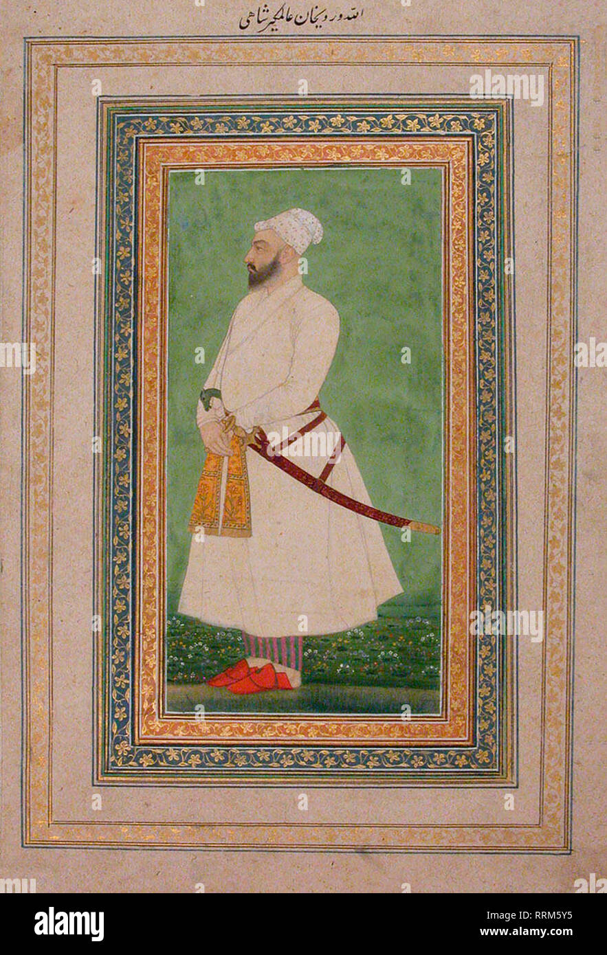 Portrait d'Allahwerdi Khan - 17ème siècle. Général et homme d'une Iranienne d'origine géorgienne qui, à l'origine une gholām "militaire" (esclave), est passé à des postes stratégiques de l'état safavide. Banque D'Images