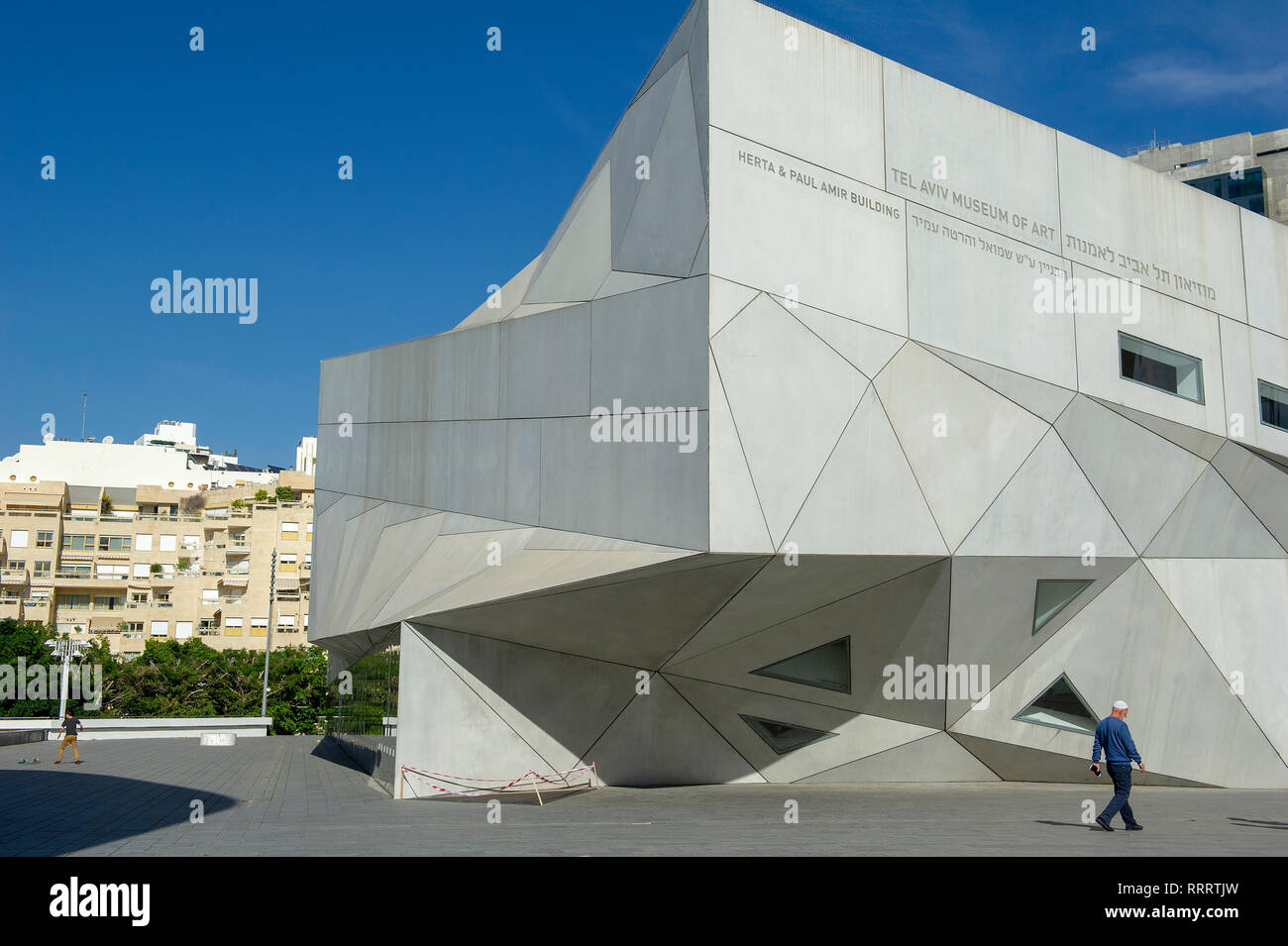 Musée d'art de Tel Aviv, Tel Aviv, Israël Banque D'Images