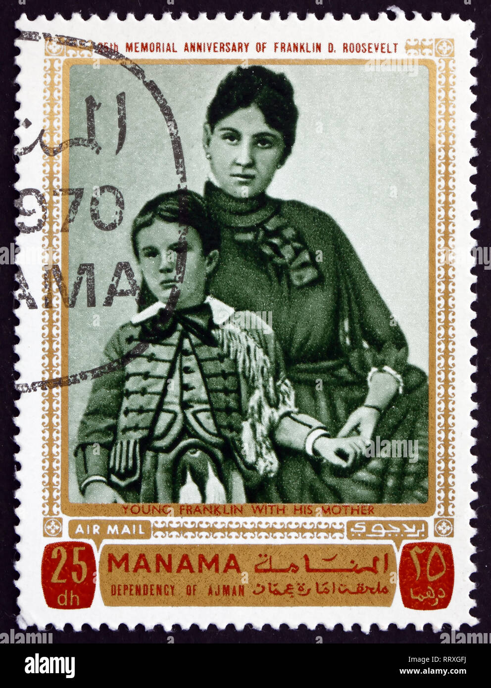 MANAMA - circa 1970 : timbre imprimé en Manama présente le jeune Franklin Delano Roosevelt avec sa mère, vers 1970 Banque D'Images