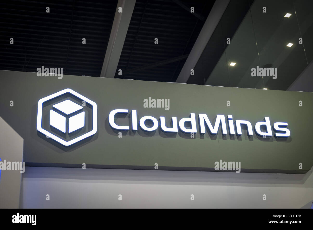 Logo Cloudminds Banque De Photographies Et D’images à Haute Résolution ...