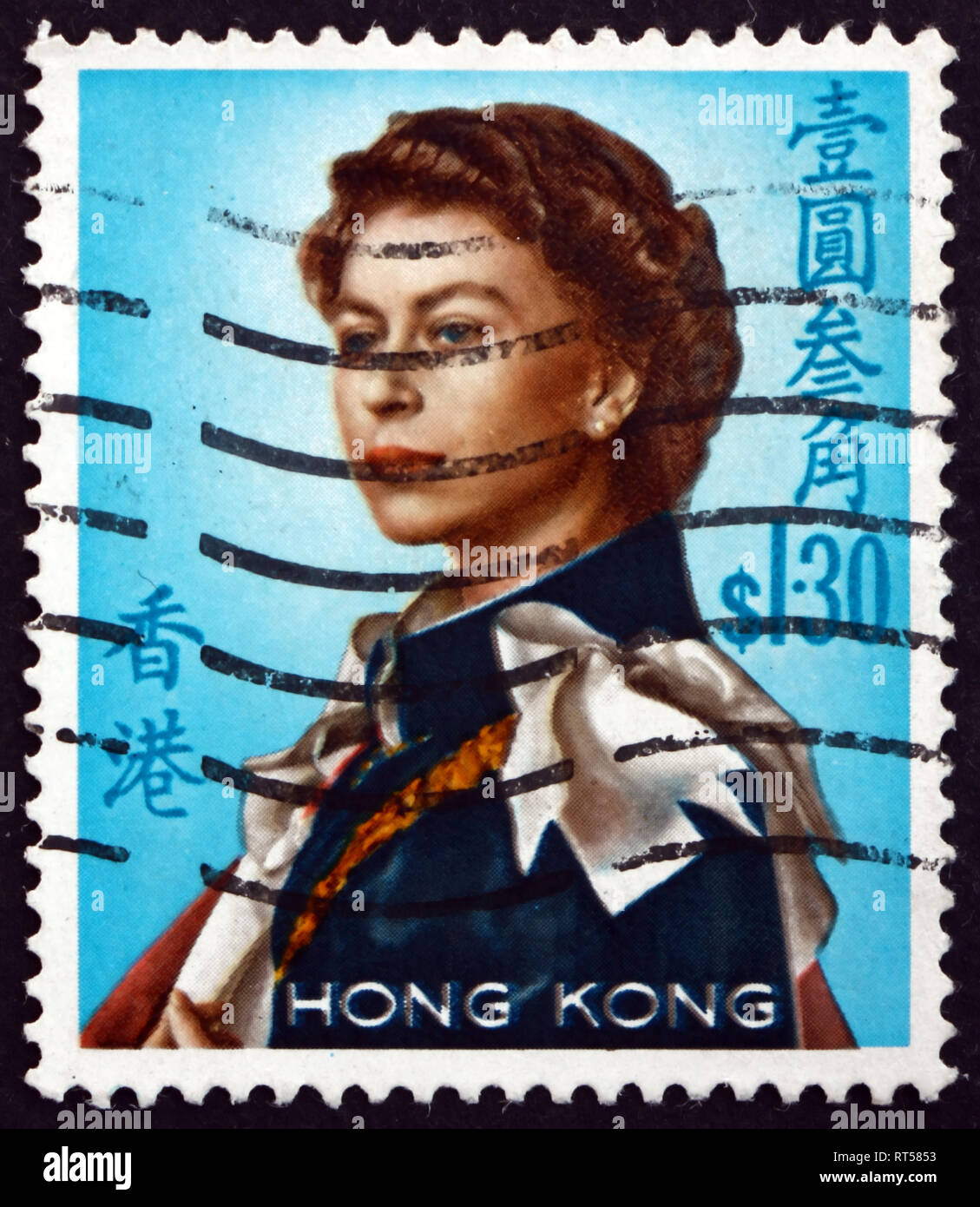 HONG KONG, CHINE - VERS 1972 : timbre imprimé à Hong Kong montre la reine Elizabeth II, portrait, vers 1972 Banque D'Images