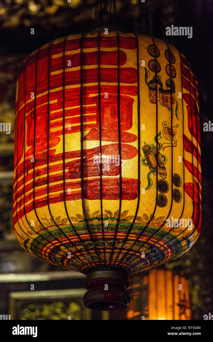 George Town, Penang, Malaisie. Lanternes chinoises, Khoo Kongsi, un temple chinois Hokkien et Clan. Banque D'Images