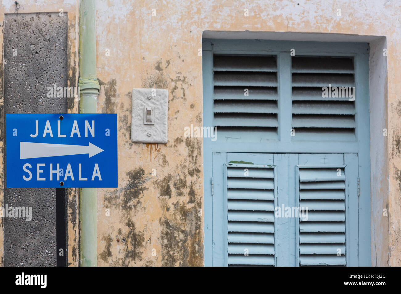 Une façon Street Sign, George Town, Penang, Malaisie Banque D'Images