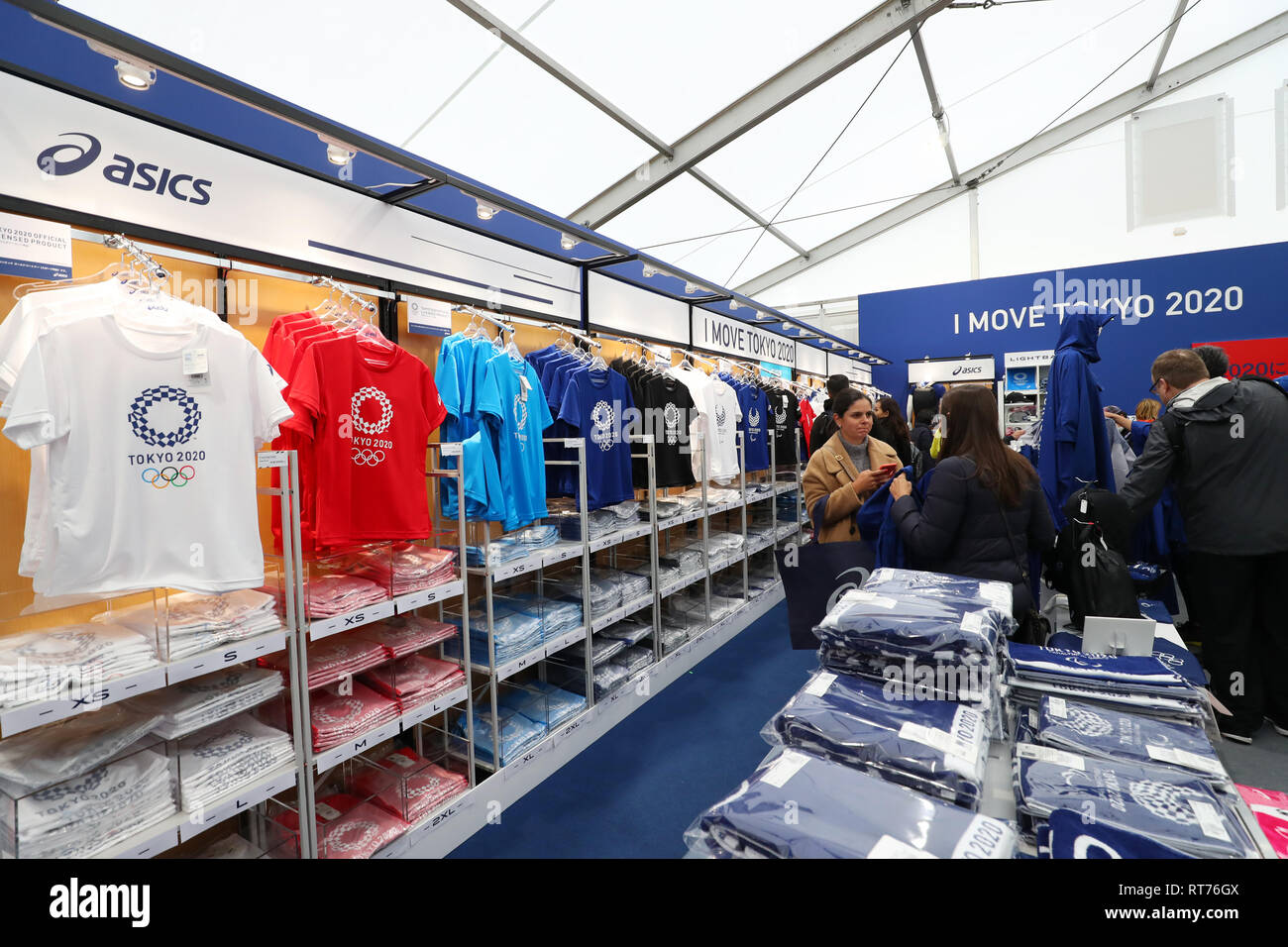 asics tokyo marathon