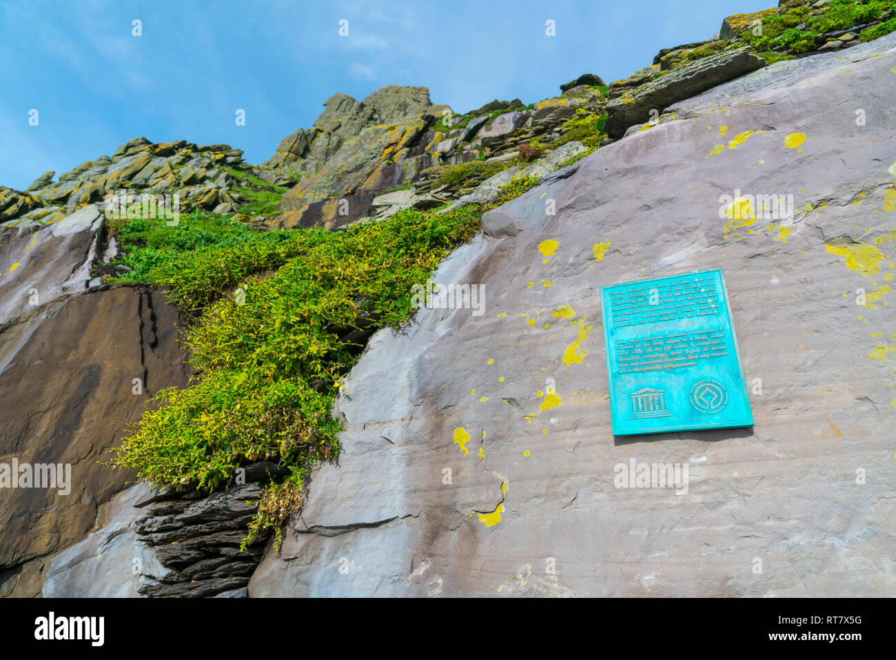 Skellig Michael, site du patrimoine mondial des îles Skellig, comté de Kerry, Irlande, Europe Banque D'Images