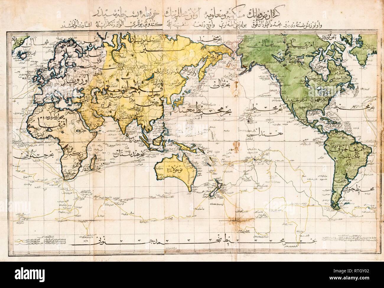 Ancienne carte du monde publié à Istanbul, en écriture arabe 1803 Banque D'Images