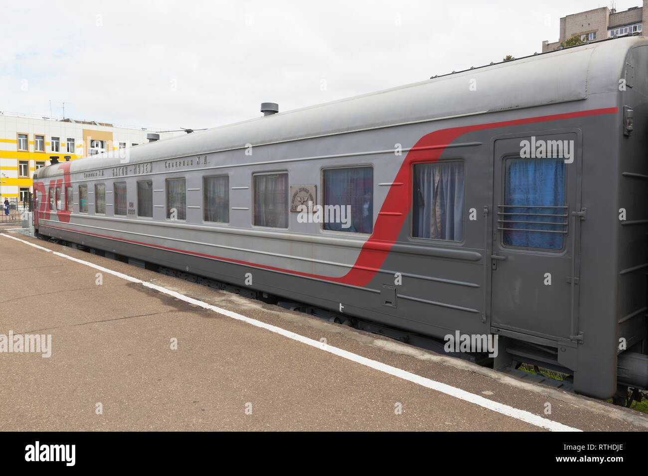 Yaroslavl (Russie) - 9 juillet 2018 : Le musée de l'histoire du chemin de fer du Nord à la gare principale de Iaroslavl Banque D'Images