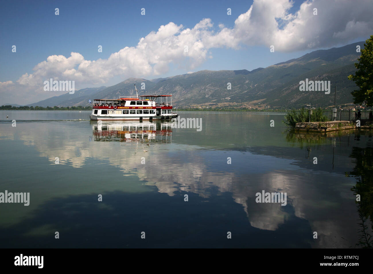 Vue sur le lac d'Ioannina Banque D'Images