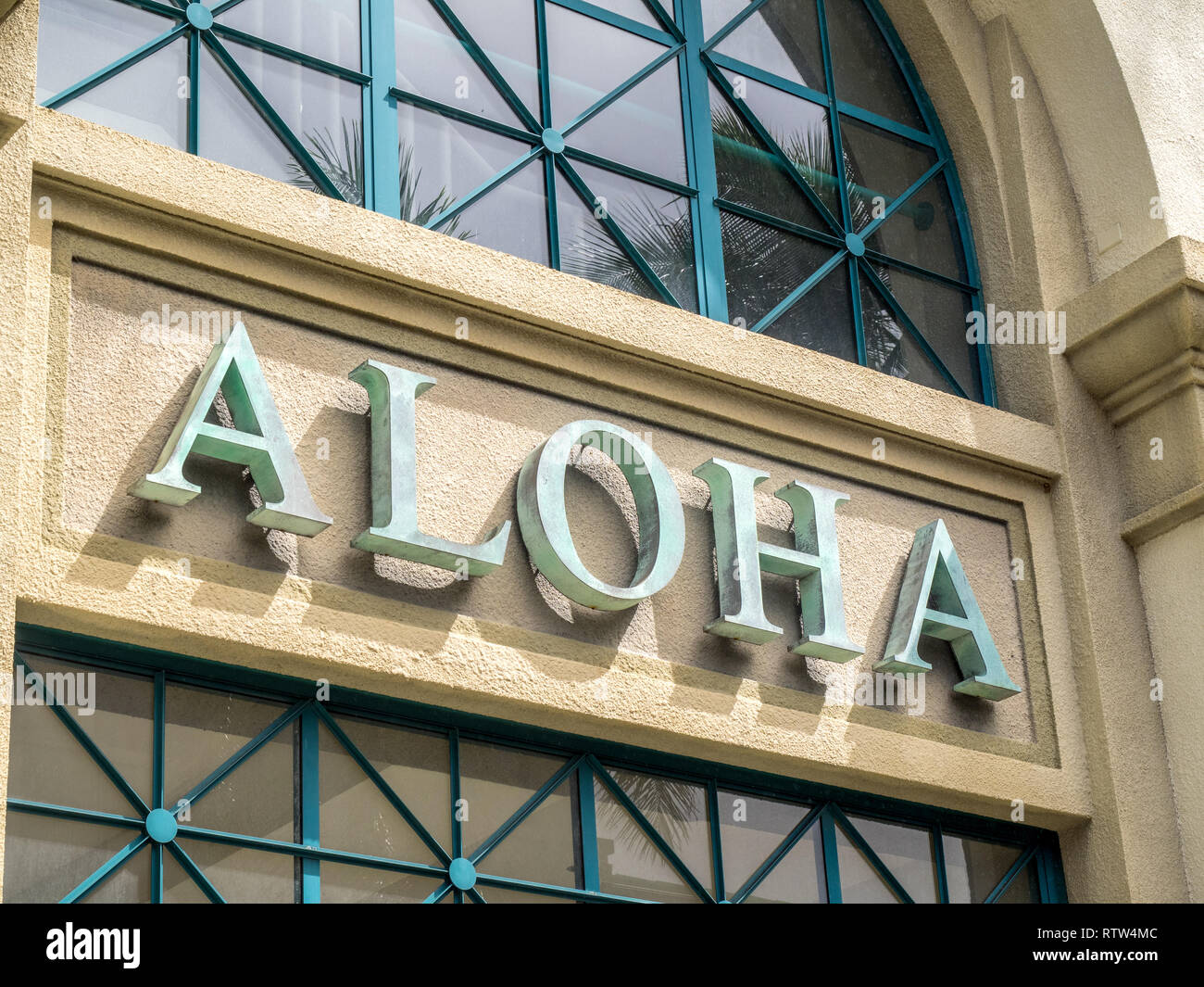 Vue du nouveau marché Aloha Tower lieu le 6 août 2016 à Honolulu, Hawaï. Aloha Tower Marketplace, récemment rénové, est l'entrée à Honolulu Har Banque D'Images