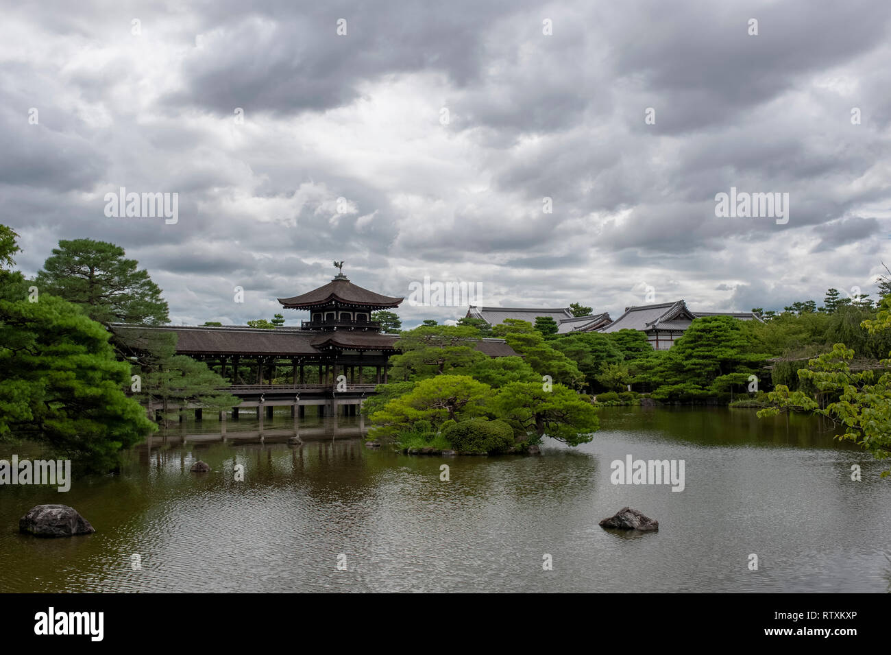 Heian Jingu, Shin-en Garden, Kyoto, Japon Banque D'Images