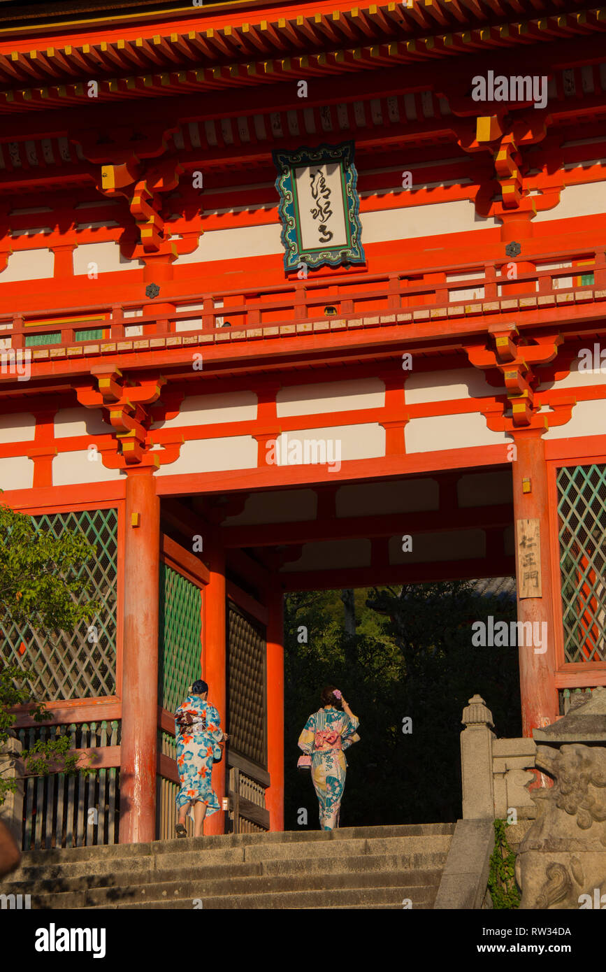 L'Asie, Japon, région du Kansai, Kyoto, temple Kiyomizu-dera Banque D'Images