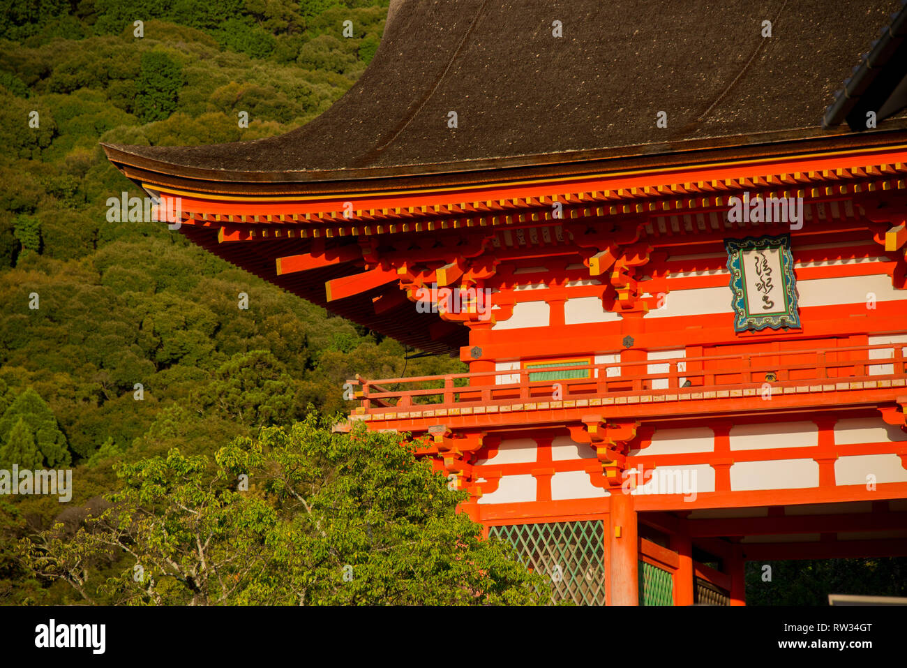 L'Asie, Japon, région du Kansai, Kyoto, temple Kiyomizu-dera Banque D'Images