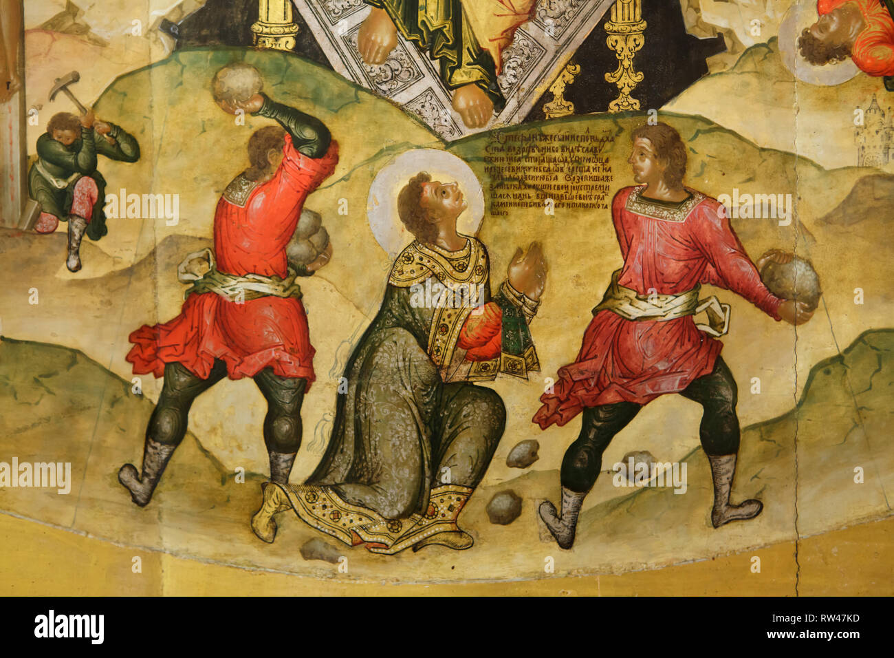 La lapidation de saint Etienne décrite dans le détail de l'icône russe de l'école de peinture icône Yaroslavl daté de la seconde moitié du 17e siècle de l'Église du prophète Élie à Yaroslavl, maintenant exposée dans le musée de Yaroslavl Yaroslavl, préserver dans la Russie. Banque D'Images