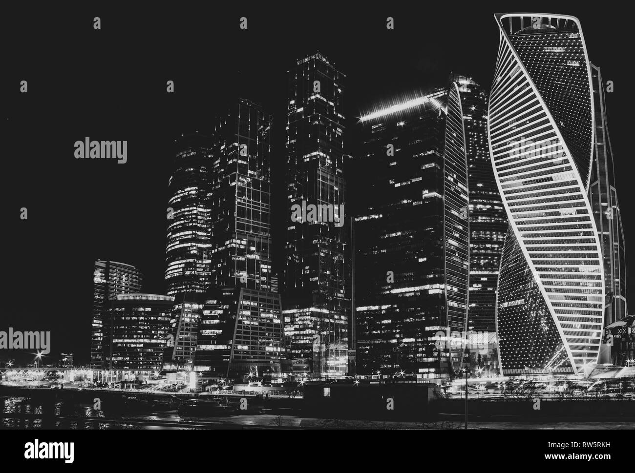 Bâtiment de la ville de Moscou de nuit vue depuis la plate-forme d'observation, Moscou, Russie. Banque D'Images
