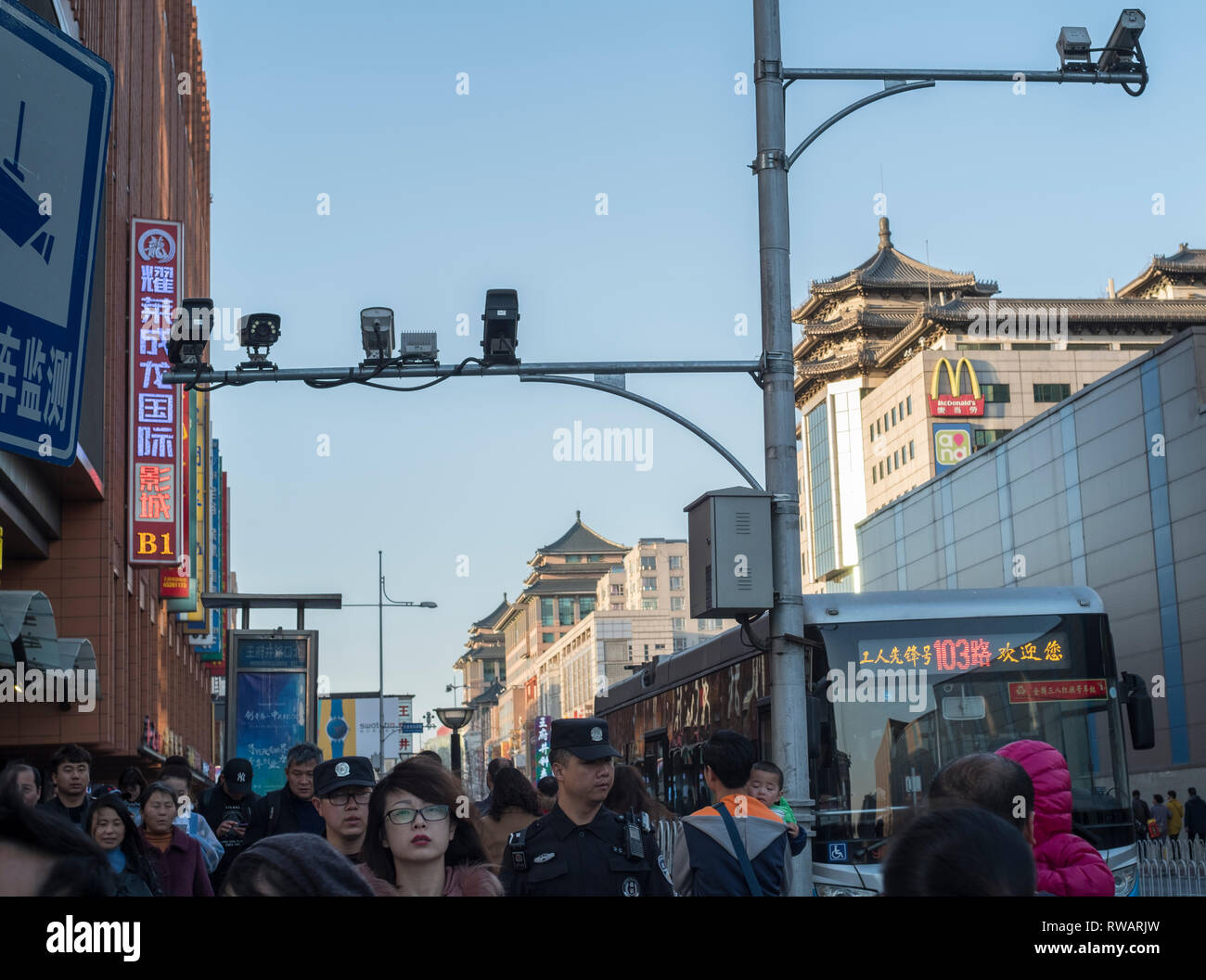 Reconnaissance faciale chine Banque de photographies et d’images à