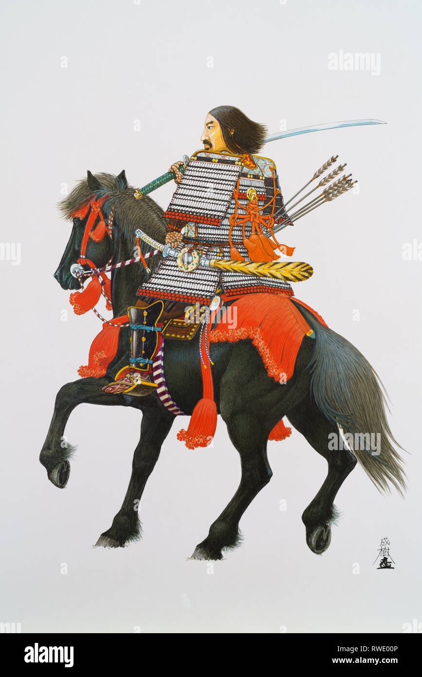 Illustration Samurai Banque D'Images