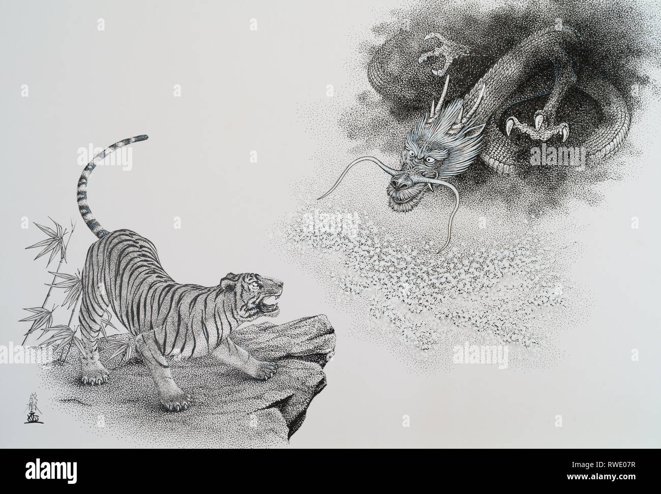 Tigre et dragon Illustration Banque D'Images