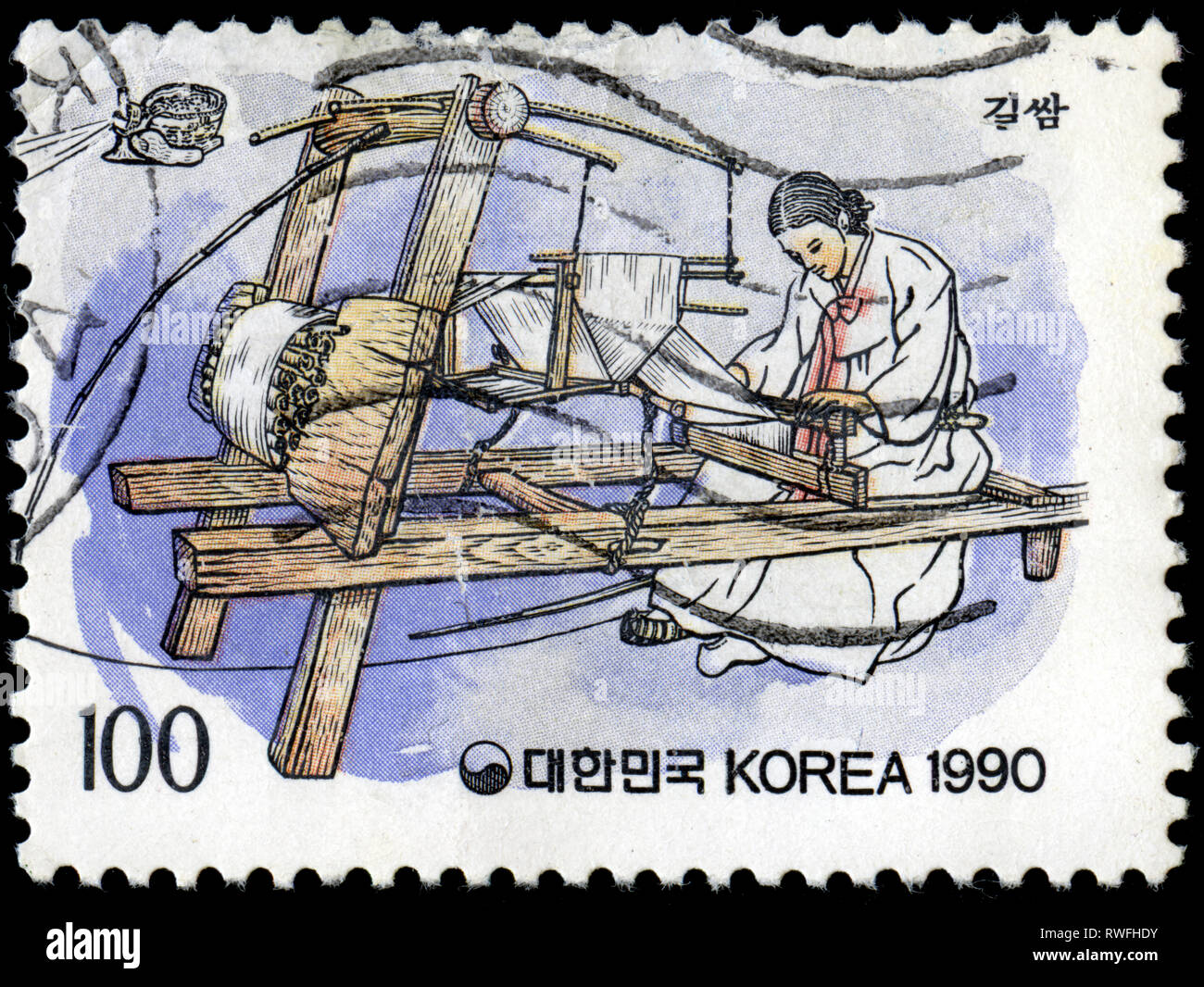 Timbre-poste de la Corée du Sud dans le folklore série émise en 1990 Banque D'Images