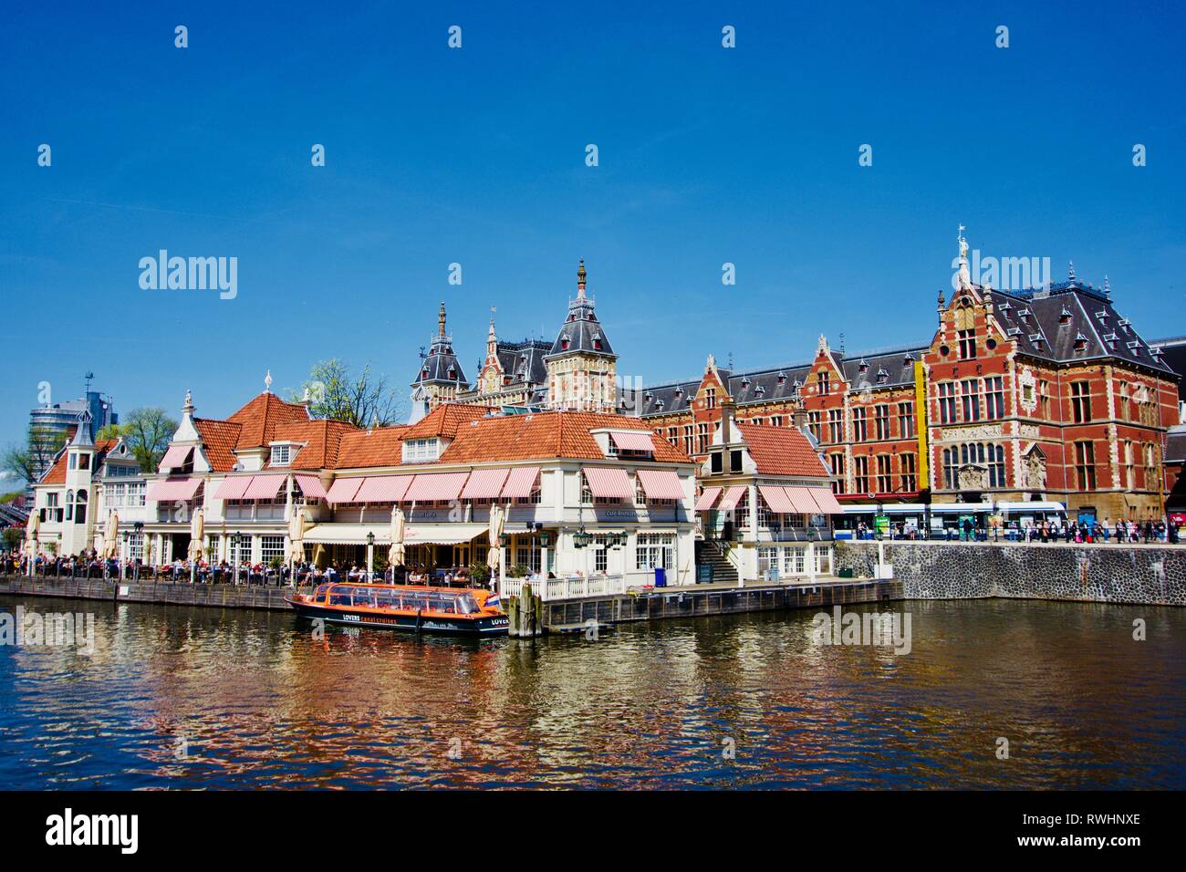 Quelque part à Amsterdam, Pays-Bas Banque D'Images