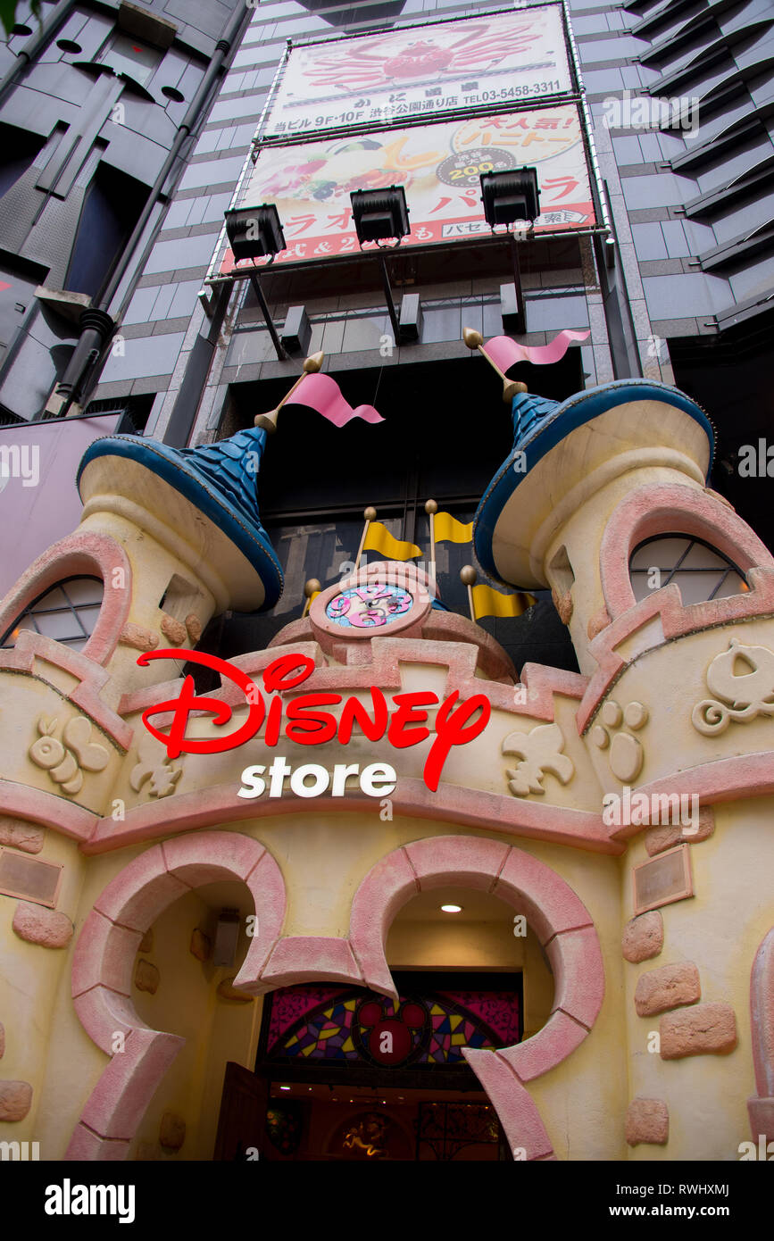 L'Asie, Japon, Tokyo, Shibuya, Disney Store Banque D'Images