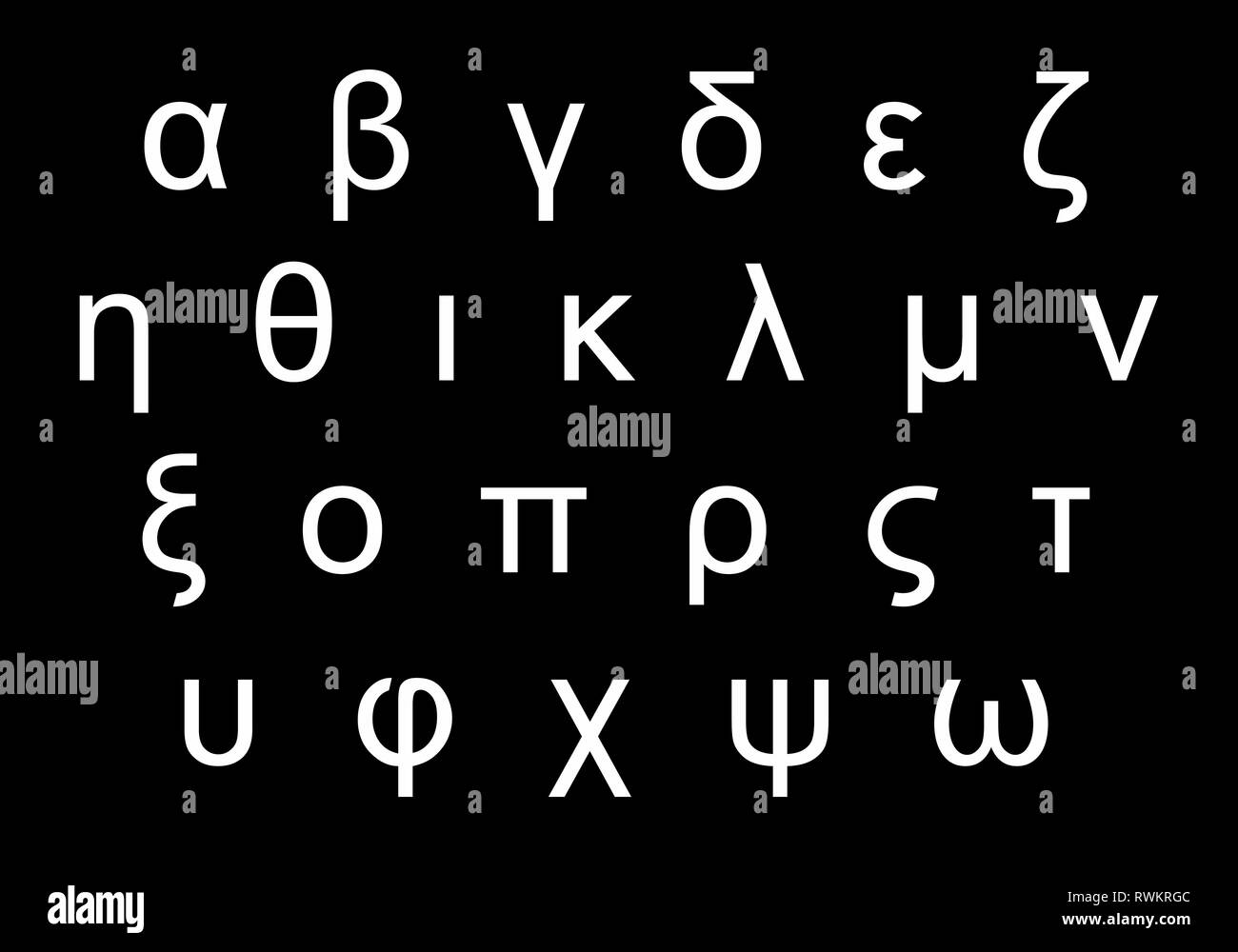 Lettres de l'alphabet grec Illustration de Vecteur