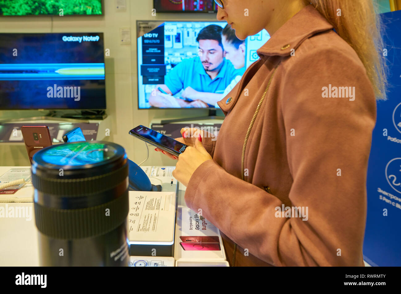Galaxy Note 9 Banque D Image Et Photos Alamy Galaxy Note 9 Banque D Image Et Photos Alamy