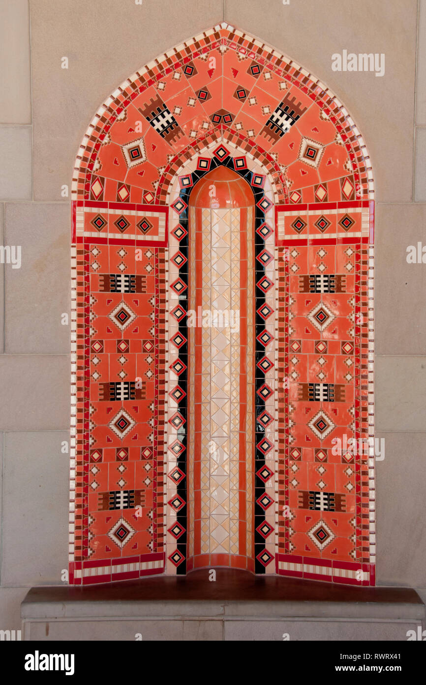 Les alcôves avec dessins islamique, Grande Mosquée, Muscat, Oman Banque D'Images