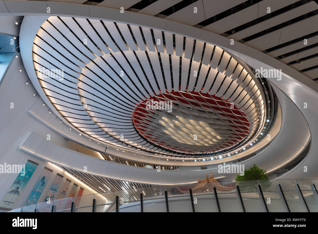 Centre Xiqu, Hong Kong - Dec 04, 2019 : Xiqu Centre, dédié à la promotion du riche patrimoine de xiqu à Hong Kong. Banque D'Images