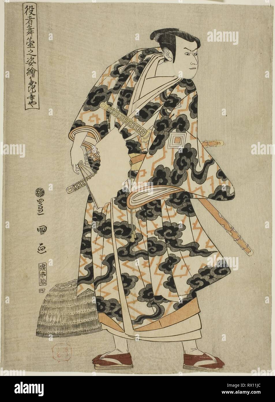 Tachibanaya : Ichikawa Yaozo Fuwa Banzaemon III car, à partir de la série "Portraits d'acteurs sur scène (Yakusha butai no sugata-e)'. Utagawa Toyokuni I ? ?  ? ?  ? ? ; Japonais, 1769-1825. Date : 1794. Dimensions : 35,1 × 26 cm (13 13/16 × 10 1/4 in.). Gravure sur bois en couleur ; Oban. Origine : Japon. Musée : le Chicago Art Institute. Banque D'Images