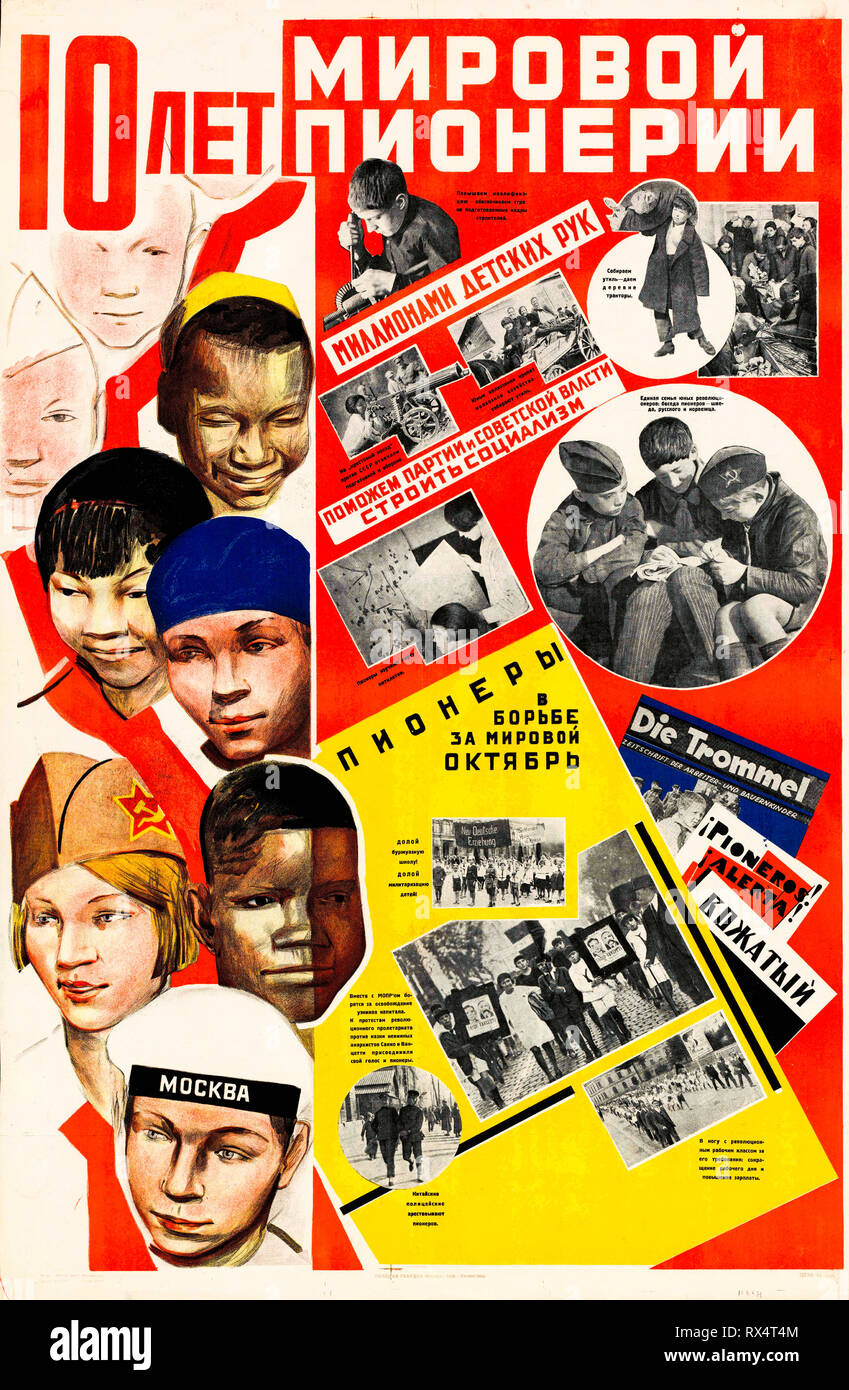 Affiche de propagande soviétique, les enfants bâtir l'avenir du socialisme mondial, 1930 Banque D'Images