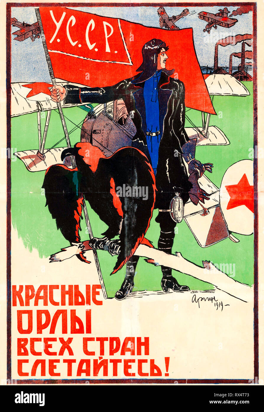 Affiche soviétique, Red Eagles de tous les pays, Fly !, 1919 Banque D'Images