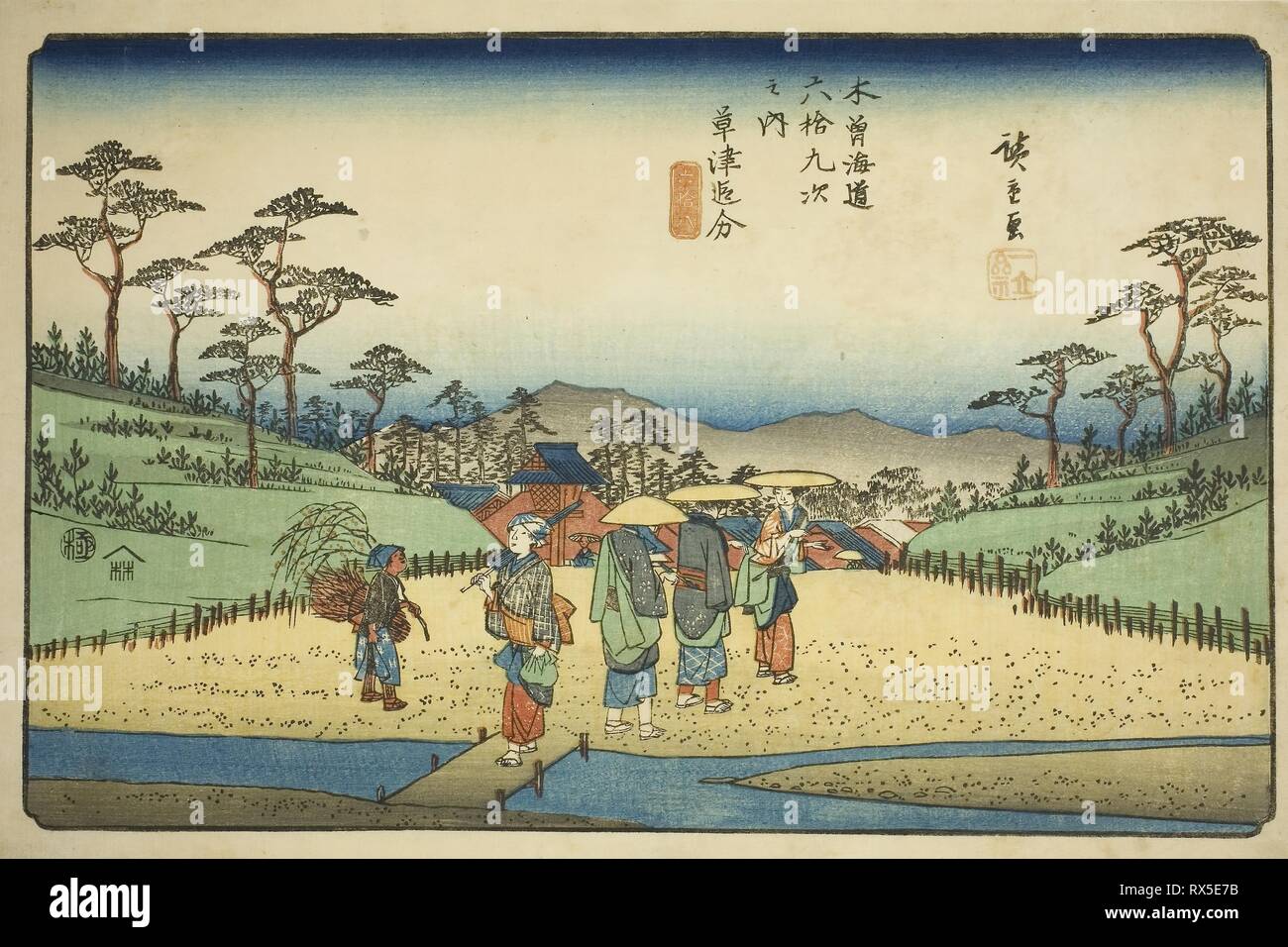 No 68 (sic ; en fait 69) : Carrefour à Kusatsu (Kusatsu oiwake), à partir de la série "soixante-neuf Stations du Kisokaido (rokujukyu Kisokaido tsugi no uchi)'. Utagawa Hiroshige ? ? ? ? ; Japonais, 1797-1858. Date : 1830-1843. Dimensions : 24,4 x 36,5 cm (9 5/8 x 14 3/8 in.). Gravure sur bois en couleur ; Oban. Origine : Japon. Musée : le Chicago Art Institute. Banque D'Images