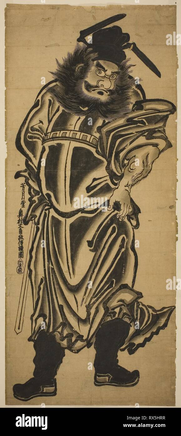 Shoki, le démon Queller. Okumura Masanobu, Japonais, 1686-1764. Date : 1740-1750. Dimensions : 58,9 x 25,7 cm (23 5/8 x 9 7/8 in.). À la main, gravure sur bois ; habahiro hashira-e, l'urushi-e. Origine : Japon. Musée : le Chicago Art Institute. Banque D'Images
