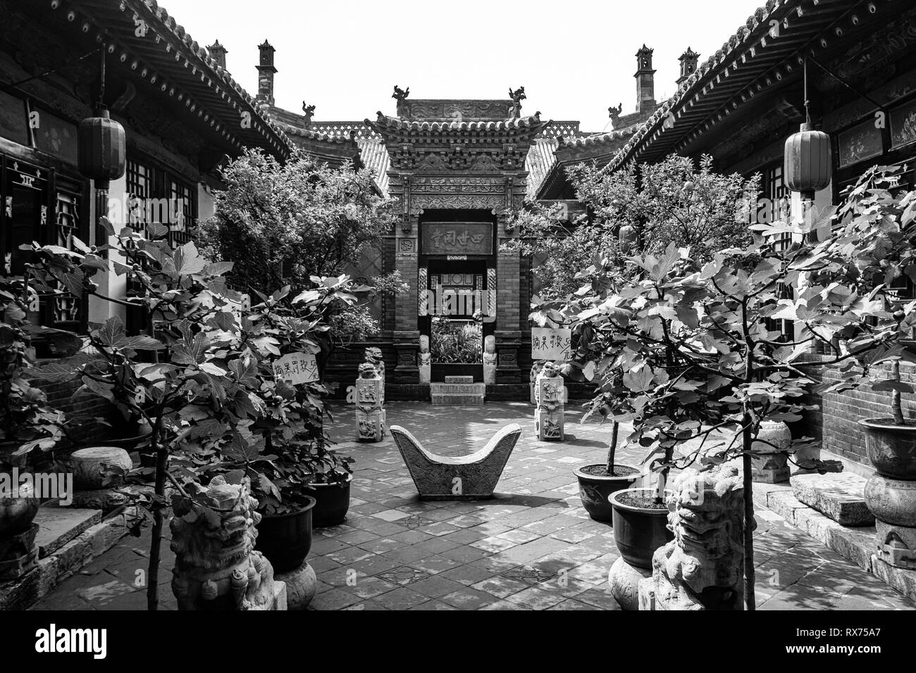 Août 2013 - Pingyao, province de Shanxi, Chine - une des cours de Ri Sheng Chang, la plus ancienne banque du monde à Pingyao Ancient City. Pingyao est Banque D'Images