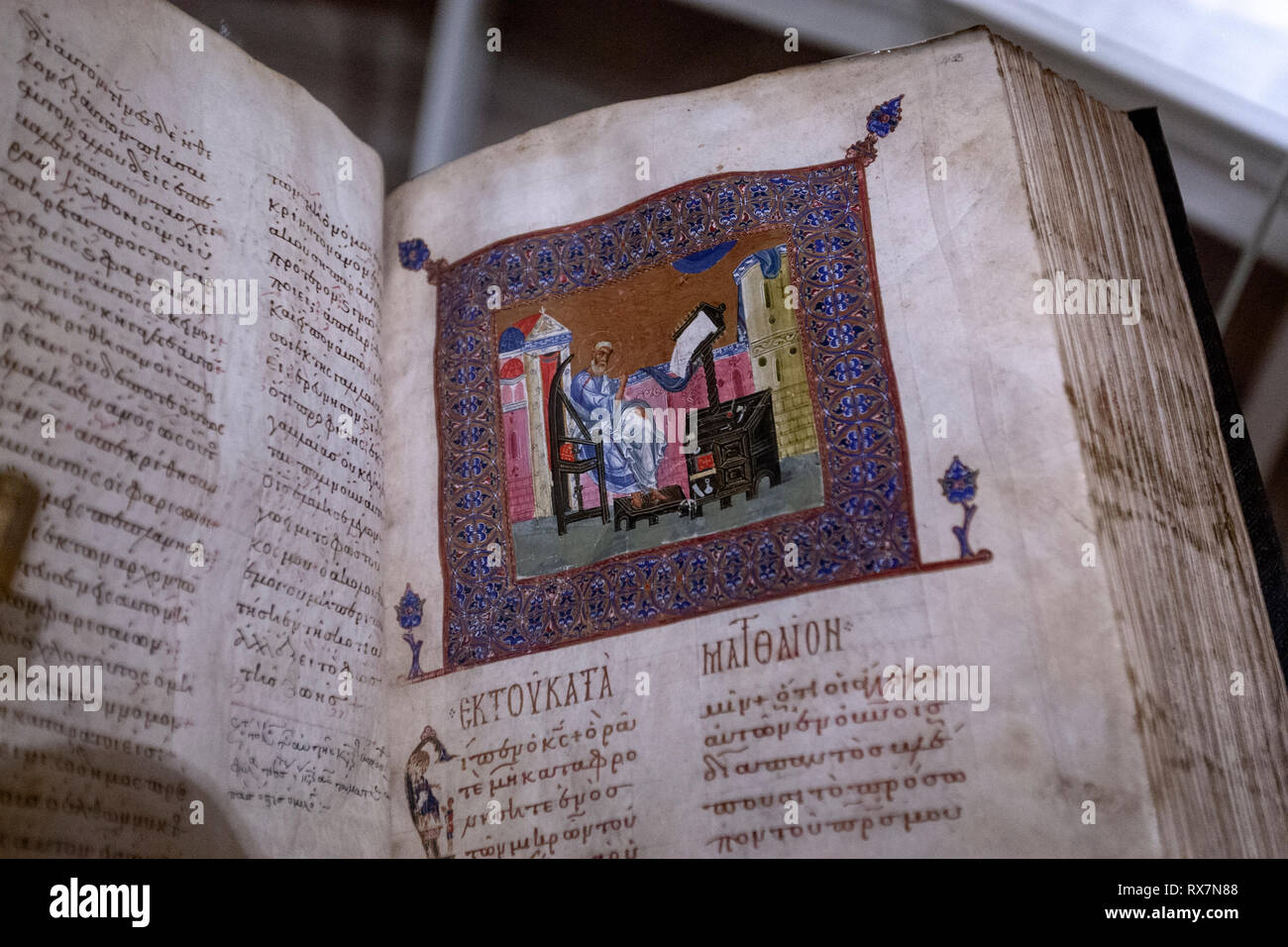 Livre lumineux Jaharis lectionnaire byzantin, byzantine, dans le Metropolitan Museum of Art, Manhattan, New York USA Banque D'Images