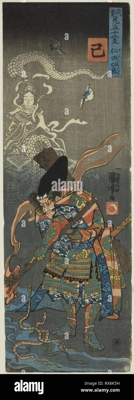 Serpent (Mi) : Nitan Shiro, à partir de la série "Héros des douze animaux du zodiaque (junishi Buyu mitate)'. Utagawa Kuniyoshi, Japonais, 1797-1861. Date : 1835-1845. Dimensions : 63,1 x 12,2 cm (24 13/16 x 4 13/16 in.). Gravure sur bois en couleur ; Oban. Origine : Japon. Musée : le Chicago Art Institute. Banque D'Images
