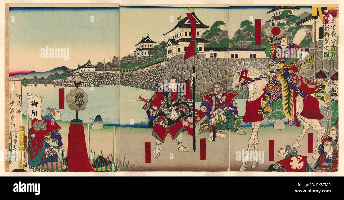 Seigneur Oda Nobunaga l'affichage de la restauration de château de Kiyosu (Oda Nobunaga ko Kiyosujo shuzen goran no zu). Utagawa Yoshifuji ; japonais, 1828-1887. Date : 1888. Dimensions : . Gravure sur bois en couleur ; triptyque d'Oban. Origine : Japon. Musée : le Chicago Art Institute. Banque D'Images