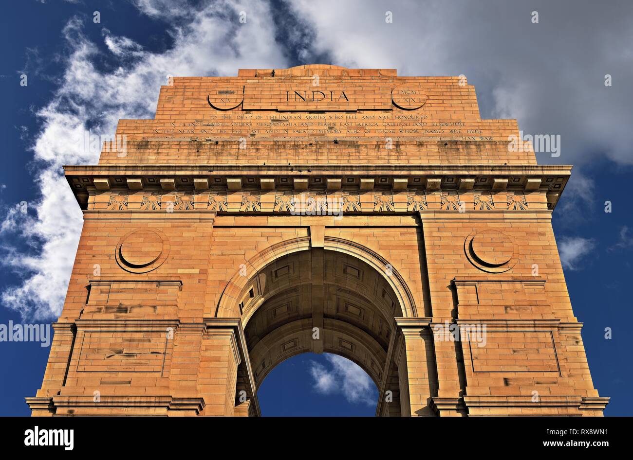 La porte de l'Inde à New Delhi Banque D'Images